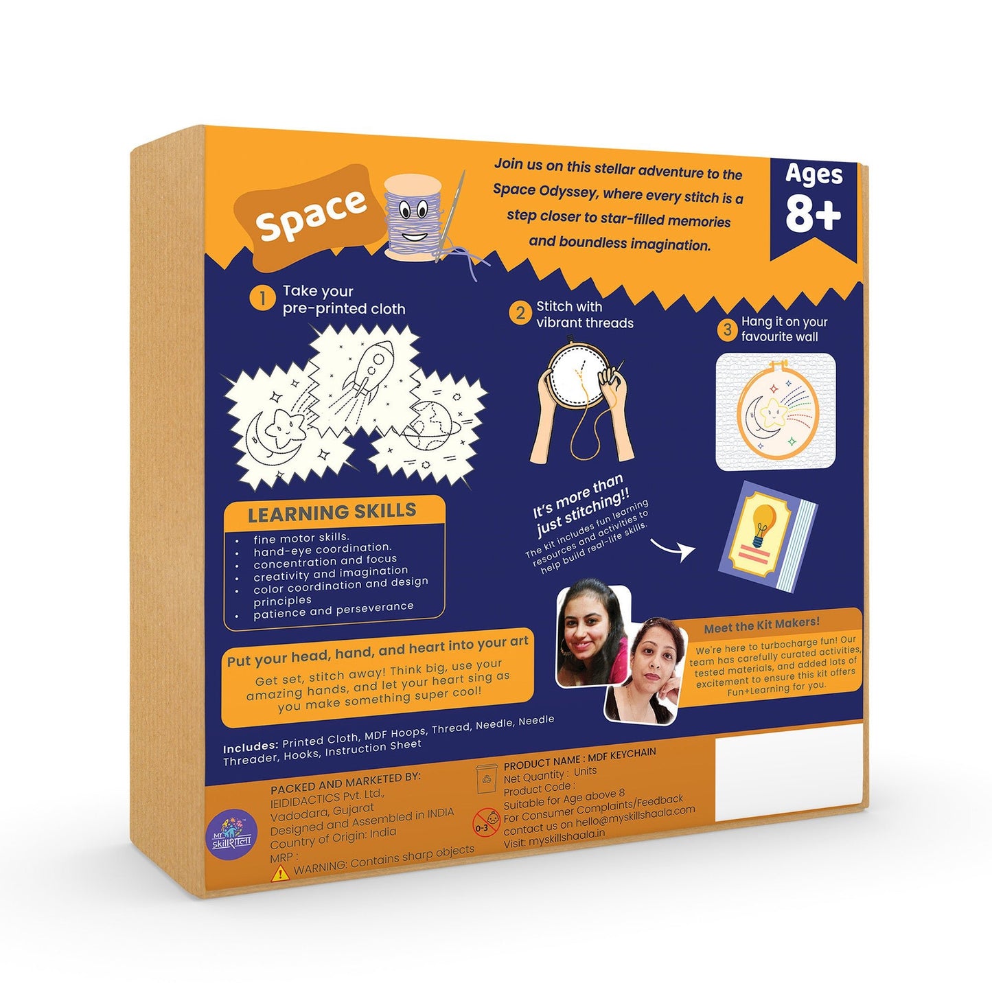 Complete Space Embroidery Kit with Moon, Star, Saturn, and Rocket Templates - MySkillShaala