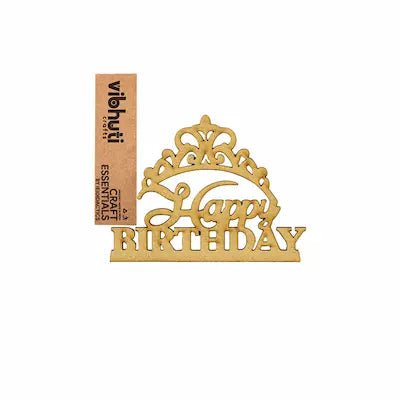 MDF Shaped Cutout - Happy Birthday (2.1 mm) - MySkillShaala